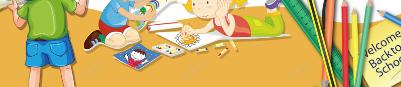 赢在起点高端辅导卡通儿童招生宣传海报psd设计背景_88icon https://88icon.com 培训班海报 赢在起跑线 辅导班海报 儿童早教 早教海报 智力开发 赢在起点 寒假招生