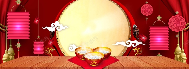 元宵设计大气喜庆红色背景psd设计背景_88icon https://88icon.com 元宵设计 元宵佳节 元宵促销 喜迎元宵 恭贺元宵 元宵年画 元宵活动 元宵晚会 元宵创意 迎元宵