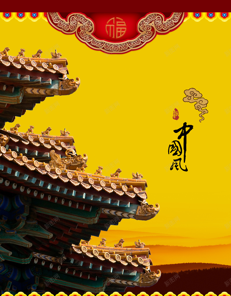 古典建筑中国风背景模板jpg设计背景_88icon https://88icon.com 古典 古建筑 中国风 海报