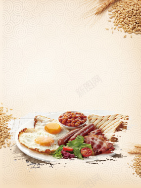 丰收质感粮食大豆早餐餐点背景素材背景