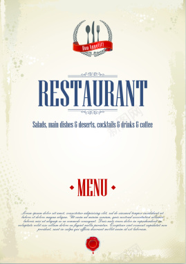 西餐厅菜单封面图片背景