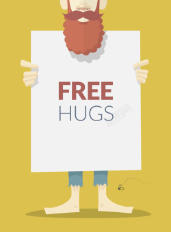 免费拥抱海报主题背景素材背景图片 免费拥抱海报主题背景素材背景