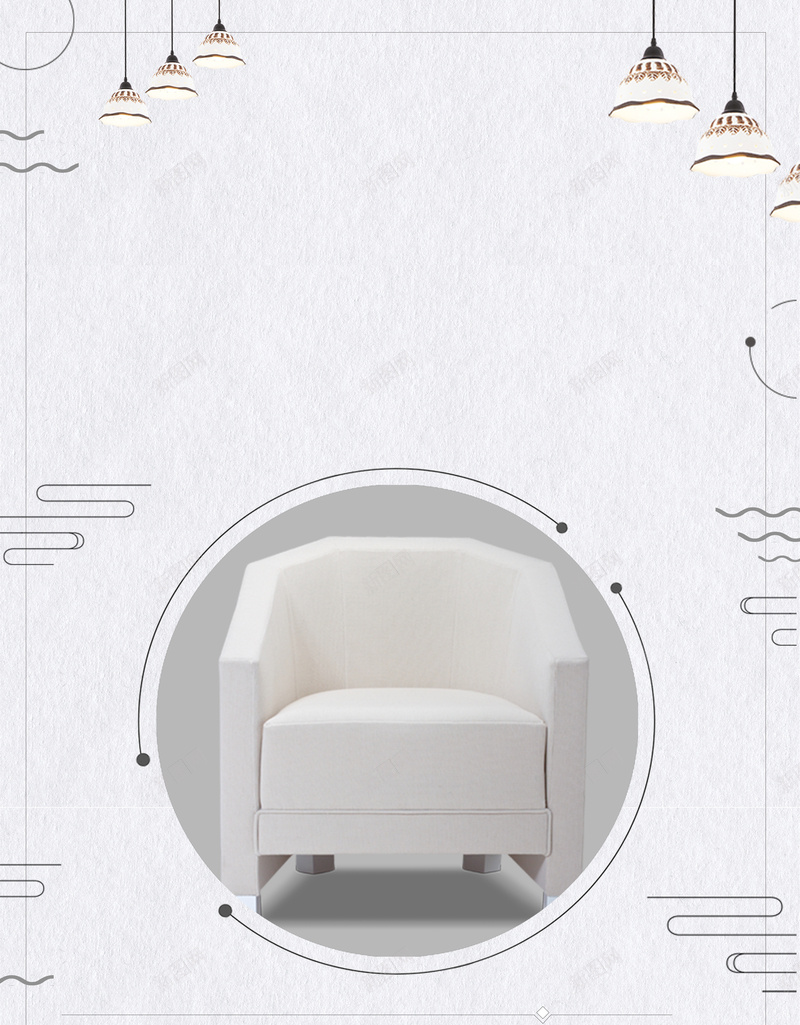 日式极简家具素材jpg设计背景_88icon https://88icon.com 家具 家居 日式 极简 白色 吊灯 沙发 单人椅 软装 装修 温暖