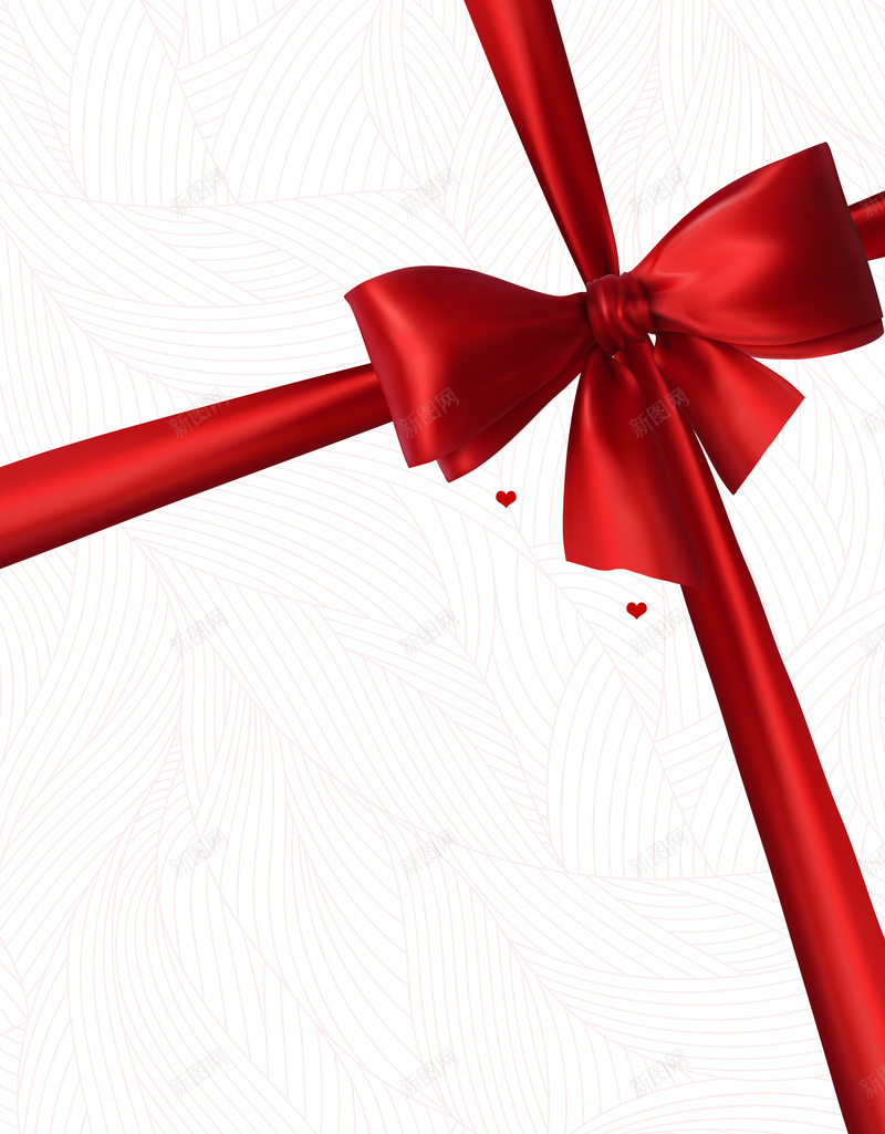 创意简约丝带感恩节促销海报背景jpg设计背景_88icon https://88icon.com 感恩节促销 爱在感恩节 真情感恩 感恩节 感恩 感恩节海报 感恩海报 感恩节活动 感恩节展架