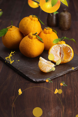 脐橙采摘新鲜芦柑木板底纹简约水果美食海报高清图片