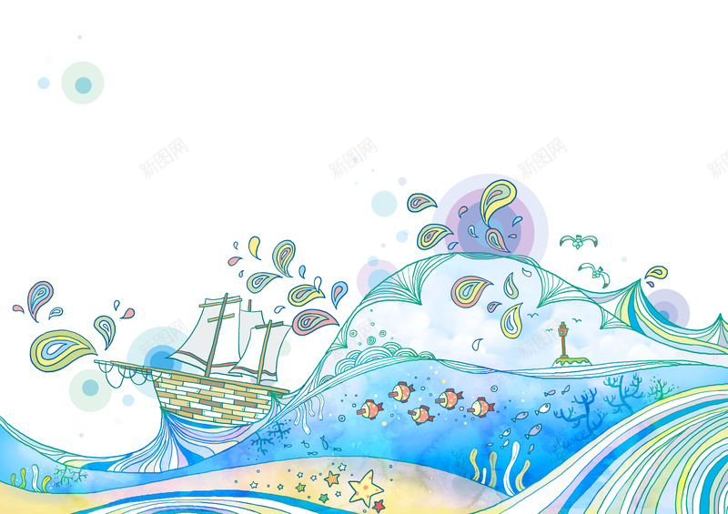 海洋插画设计psd设计背景_88icon https://88icon.com 卡通 插画 海洋 白色 童趣 手绘