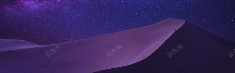 星空紫色沙漠背景背景
