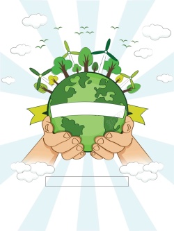 臭氧层清新绿色绿化世界保护臭氧公益活动宣传高清图片