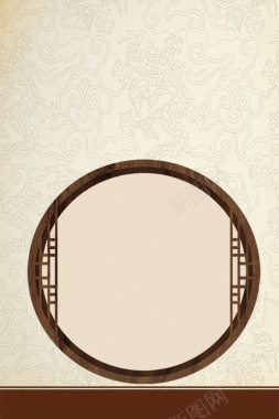 古典中国风微商产品海报背景素材背景