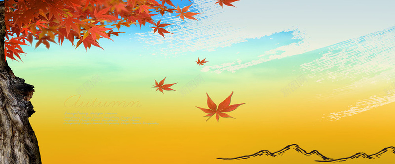 秋天手绘背景背景