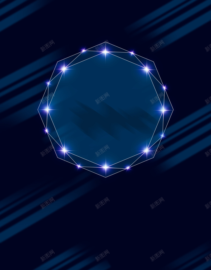 蓝色几何形星光海报背景psd设计背景_88icon https://88icon.com 几何形 星光 海报 背景 蓝色 蓝色背景 简约 海报背景 扁平