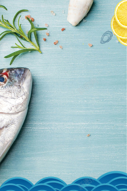海鲜广告餐饮海鲜特惠海报高清图片