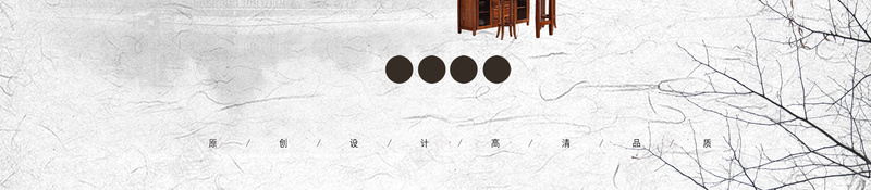 清新实木家具海报jpg设计背景_88icon https://88icon.com 古典家具 实木家具海报 红木家具海报 玄关 架子 清新实木家具海报下载 木质家具促销 红木桌椅 桌子