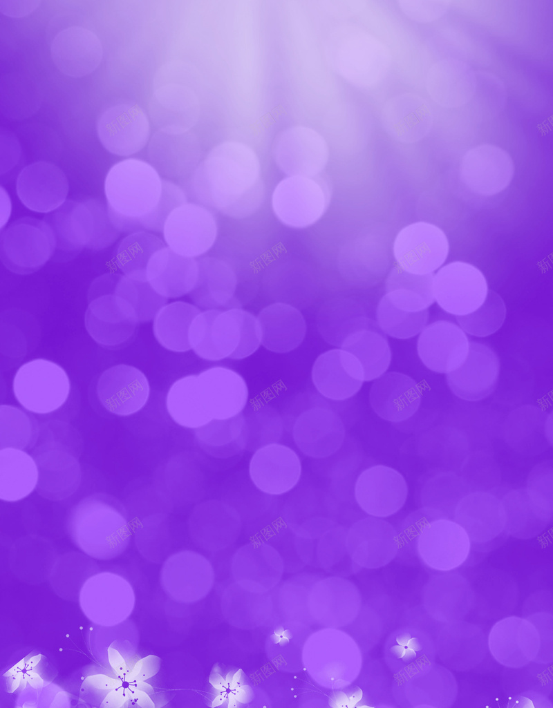 紫色炫彩背景海报素材jpg设计背景_88icon https://88icon.com 梦幻背景 梦幻紫 圆圈 紫色 花 花纹 紫色背景 紫色海报 紫色素材 梦幻海报