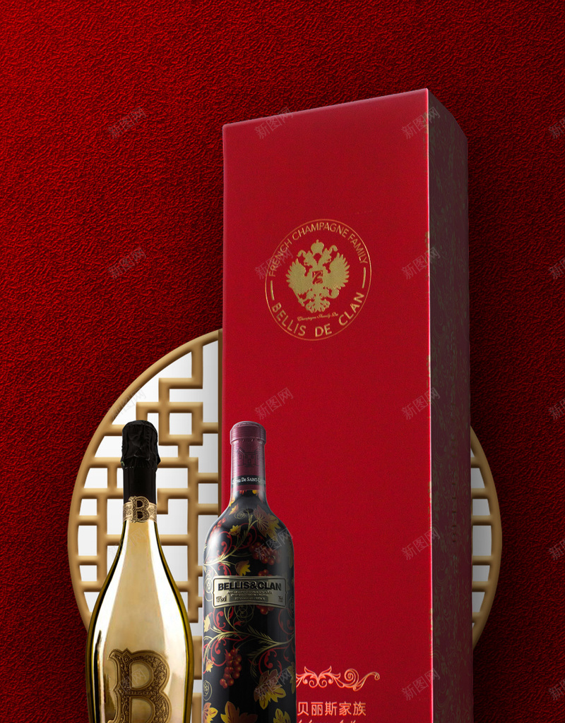红酒包装PSD分层H5背景素材psd设计背景_88icon https://88icon.com 包装 复古 素材 红酒 美酒 PSD分层 H5背景 psd素材 红酒包装 大气