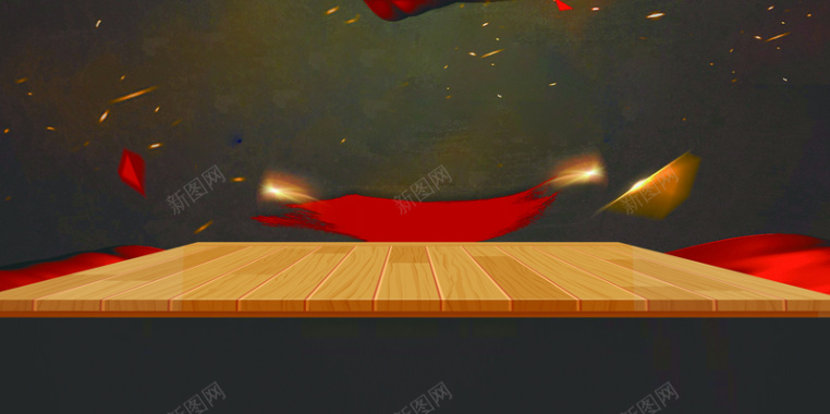 大气木板平台红布背景背景