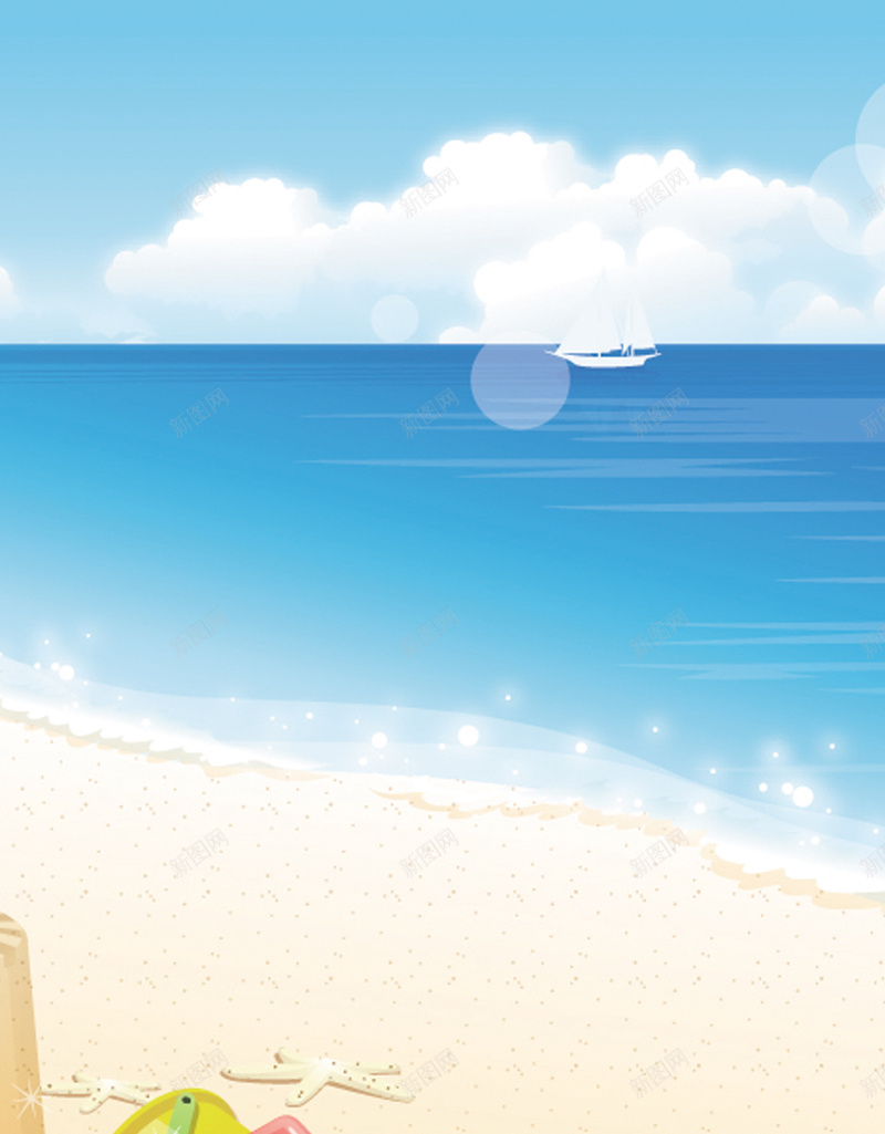 沙滩上的玩具H5背景jpg设计背景_88icon https://88icon.com 卡通 帆船 木桶 海洋 白云 童趣 手绘