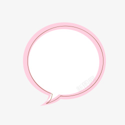 粉色的圆形对话框素材