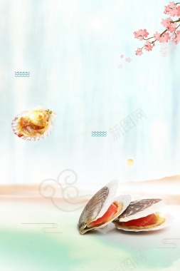 美味海鲜扇贝促销背景素材背景