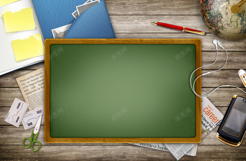 小黑板办公桌面psd设计背景_88icon https://88icon.com 办公桌面 地球仪 笔记本 手机 木板 文艺 小清新 简约