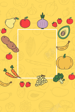 清新水果蔬菜海报背景素材背景