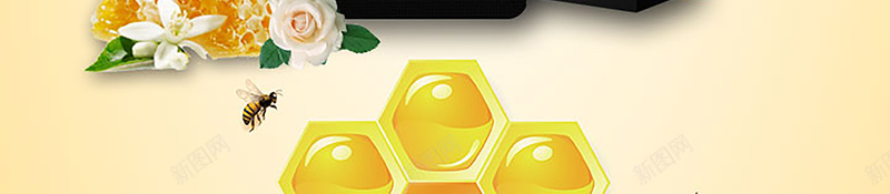简约时尚蜂蜜面膜广告jpg设计背景_88icon https://88icon.com 广告 时尚 简约 蜂蜜 面膜 蜂蜜面膜 化妆品 大气 商务