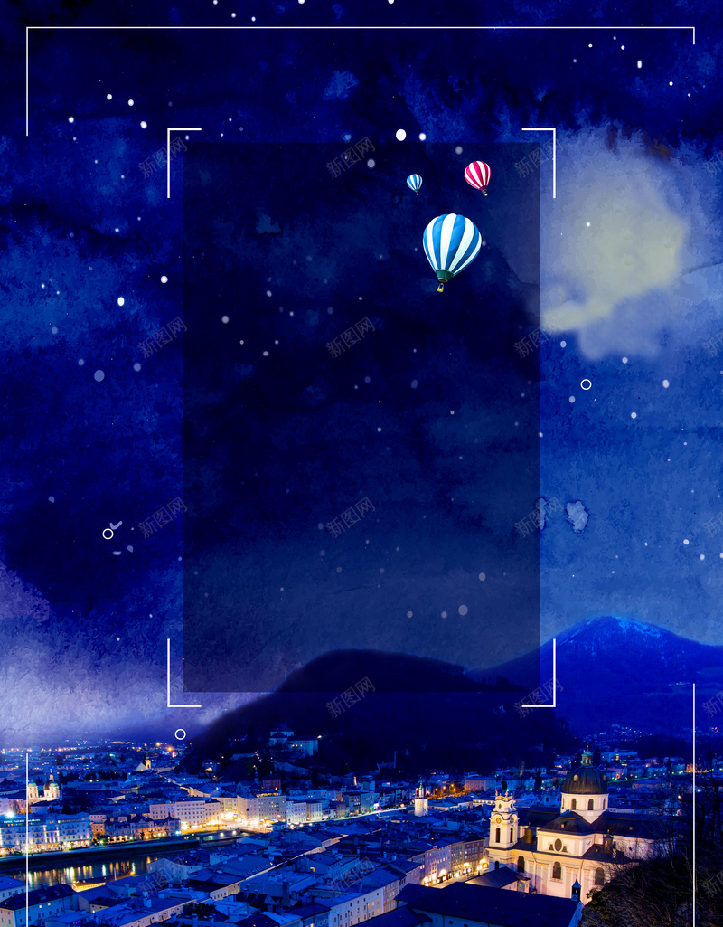 梦幻农村和谐文化节海报背景素材psd设计背景_88icon https://88icon.com 乡村旅游 梦幻小村 文艺 旅游 清新 美丽乡村活动 新农村体验 农村文化节 和谐 文明 农村建筑