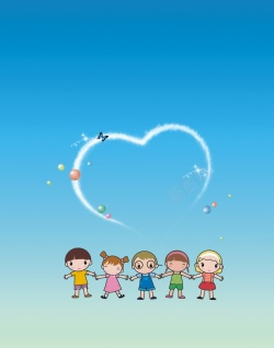 小学生手册小学生寒假活动手册封面背景素材高清图片