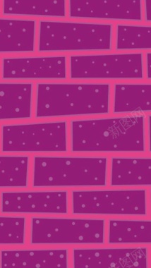 紫色砖块H5背景背景