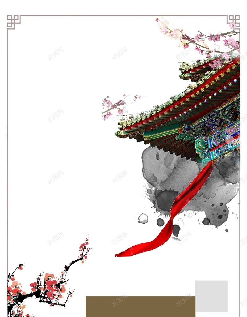 中国风房地产海报背景模板psd设计背景_88icon https://88icon.com 背景素材 中国风 古建筑 房地产 海报 水墨画 宣传 展板