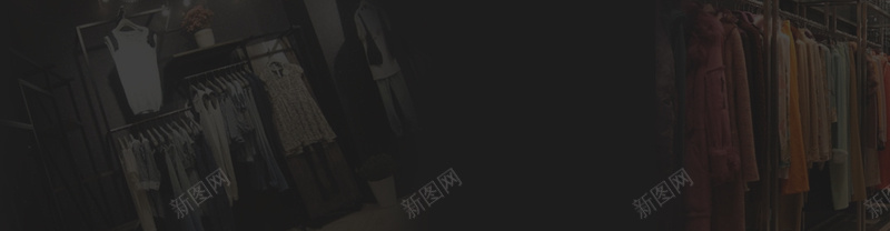 黑色服装背景jpg设计背景_88icon https://88icon.com 海报banner 服装 陈列 黑色