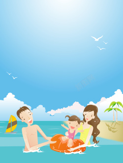夏季亲子活动卡通全家旅游背景高清图片