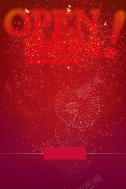 红色星光开业海报背景背景