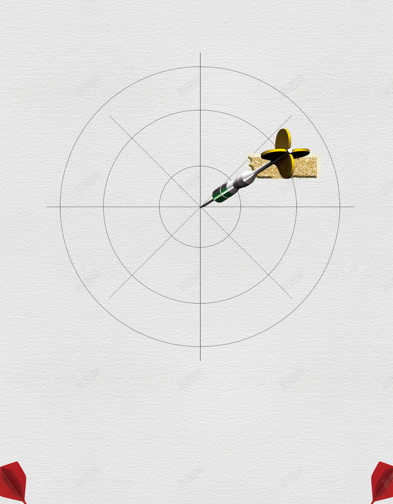 简约创意广告飞镖标靶箭头背景素材psd设计背景_88icon https://88icon.com 创意 广告 标靶 简约 飞镖 箭头 背景 素材