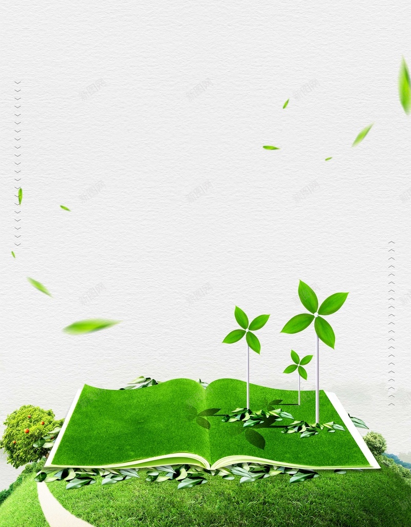 绿色保护地球公益jpg设计背景_88icon https://88icon.com 保护地球 保护环境 公益 地球 环保 保护地球环保公益宣传 绿色 保护 绿化 草坪 植树 露营 海报