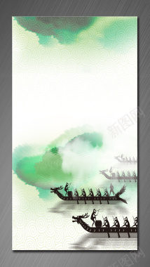 端午龙舟绿色中国风水墨背景素材背景