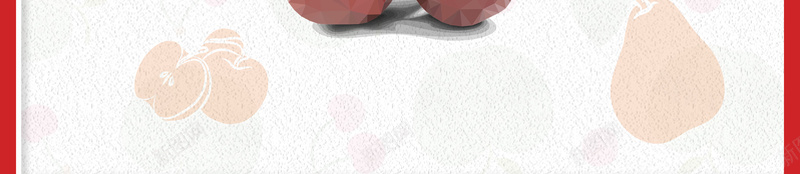 时尚简约樱桃水果海报背景psd设计背景_88icon https://88icon.com 樱桃图片 樱桃素材 樱桃采摘 水果樱桃 樱桃 樱桃展板 樱桃文化 樱桃挂画 樱桃水果 樱桃批发