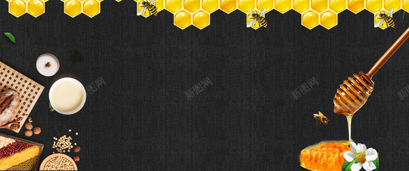 蜂蜜简约黑色电商海报背景psd设计背景_88icon https://88icon.com 蜂蜜海报 食物海报 吃货 蜂蜜 食品 淘宝 黑色 蜜蜂 甜品 花蜜