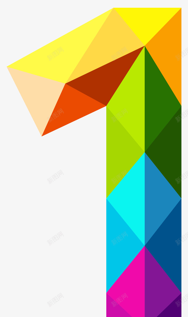 彩色几何拼贴数字1png免抠素材_88icon https://88icon.com 几何体 数字 阿拉伯数字 拼贴 彩色 色彩