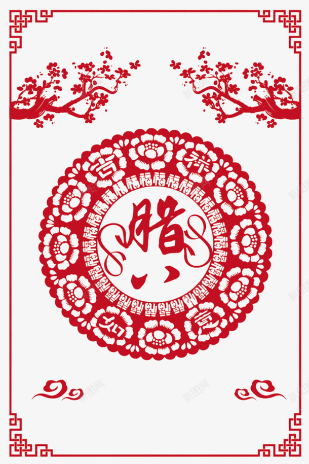 腊八节海报背景素材png免抠素材_88icon https://88icon.com 腊八节 新年 红色 剪纸 边框 古风元素