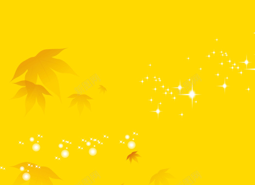 黄色枫叶星光海报背景模板背景