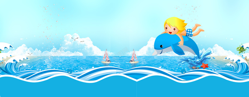 夏季海岛游泳卡通手绘蓝色背景背景