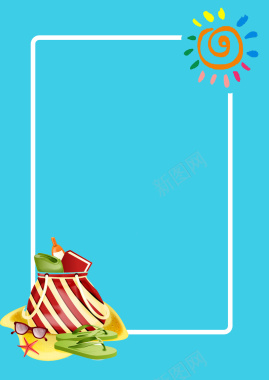 夏日阳光沙滩用具鲜艳色彩明亮海报背景素材背景