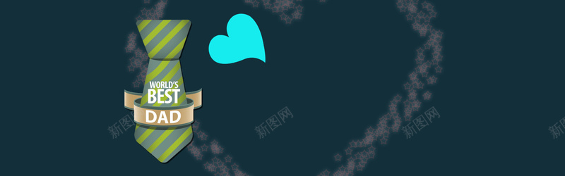 简约父亲节背景psd设计背景_88icon https://88icon.com 父亲节 创意 简约 领带 心 海报banner 文艺 小清新