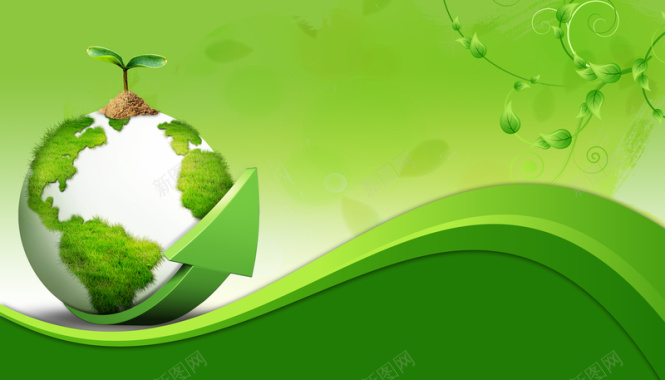 绿色环保地球海报背景素材背景