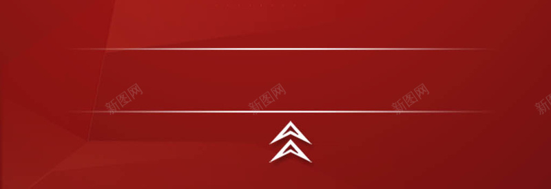 红色邀请函psd设计背景_88icon https://88icon.com 蓝色 邀请函 星光红色 扁平 渐变 几何