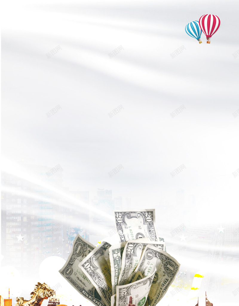 2017年白色高端大气招商加盟广告海报psd设计背景_88icon https://88icon.com 全面招商 地产招商 旺铺招商 火爆招商 盛大招商 商场招商 加入我们 诚邀加盟 共创未来