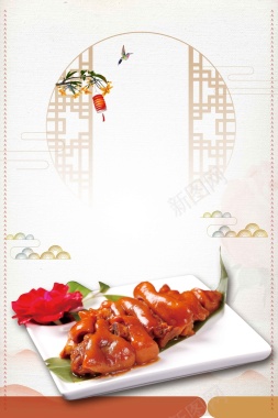 中国风麻辣猪蹄美食背景