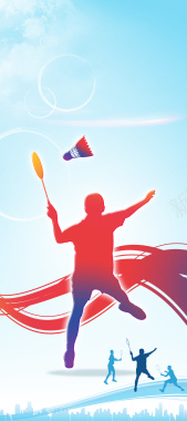 羽毛球比赛x展架背景素材背景