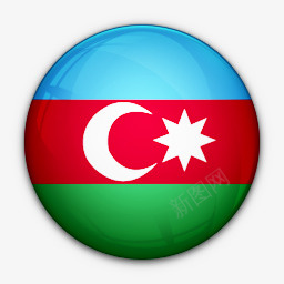 阿塞拜疆国旗对世界标志图标png免抠素材_88icon https://88icon.com Azerbaijan 阿塞拜疆 flag 国旗 of 对